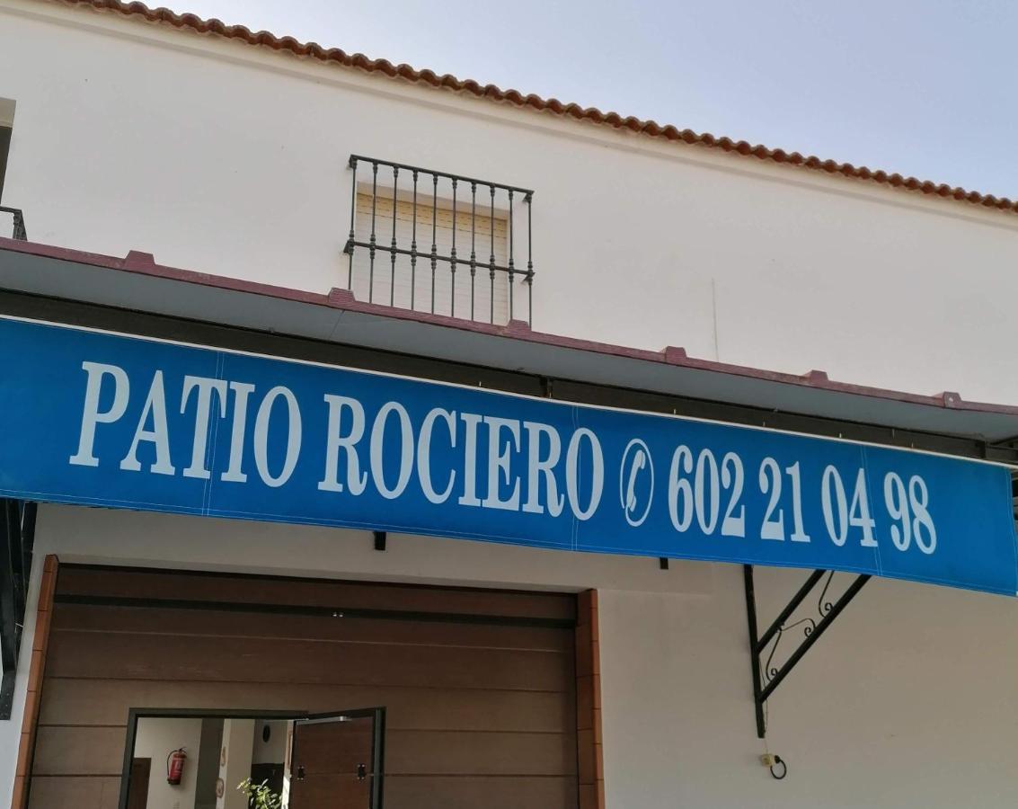 Casa Rural Patio Rociero El Rocío Eksteriør billede